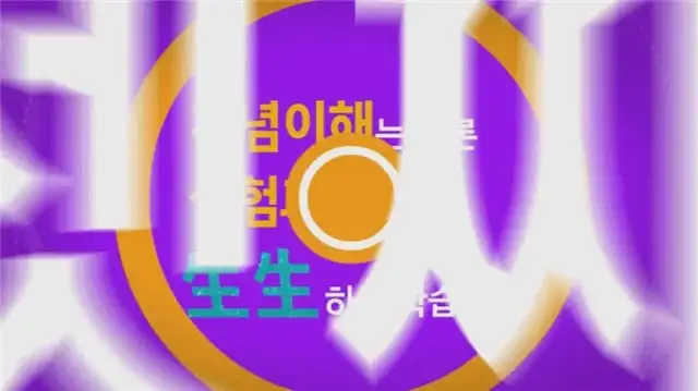 학습 이해와 성장 관리 이미지 학습 이해와 성장 관리 이미지